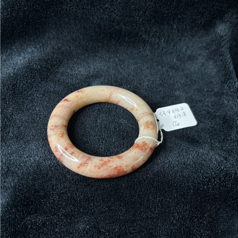 Shetai Jade Bangle